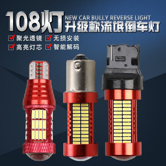 Car LED Turn Signal Brake Light Brake Lamp Decod Fight Lamp1156 1157 T20 Canbus
